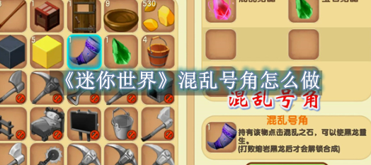 杨梅滞留树上岁奶奶崩溃哭