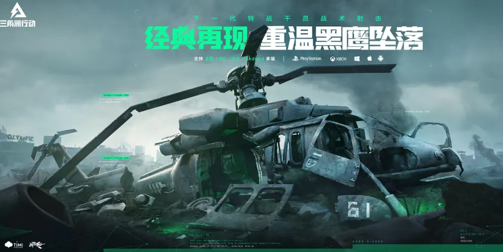 张凌赫回复丁程鑫