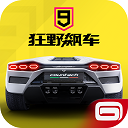 公安部派工作组赴河南南阳