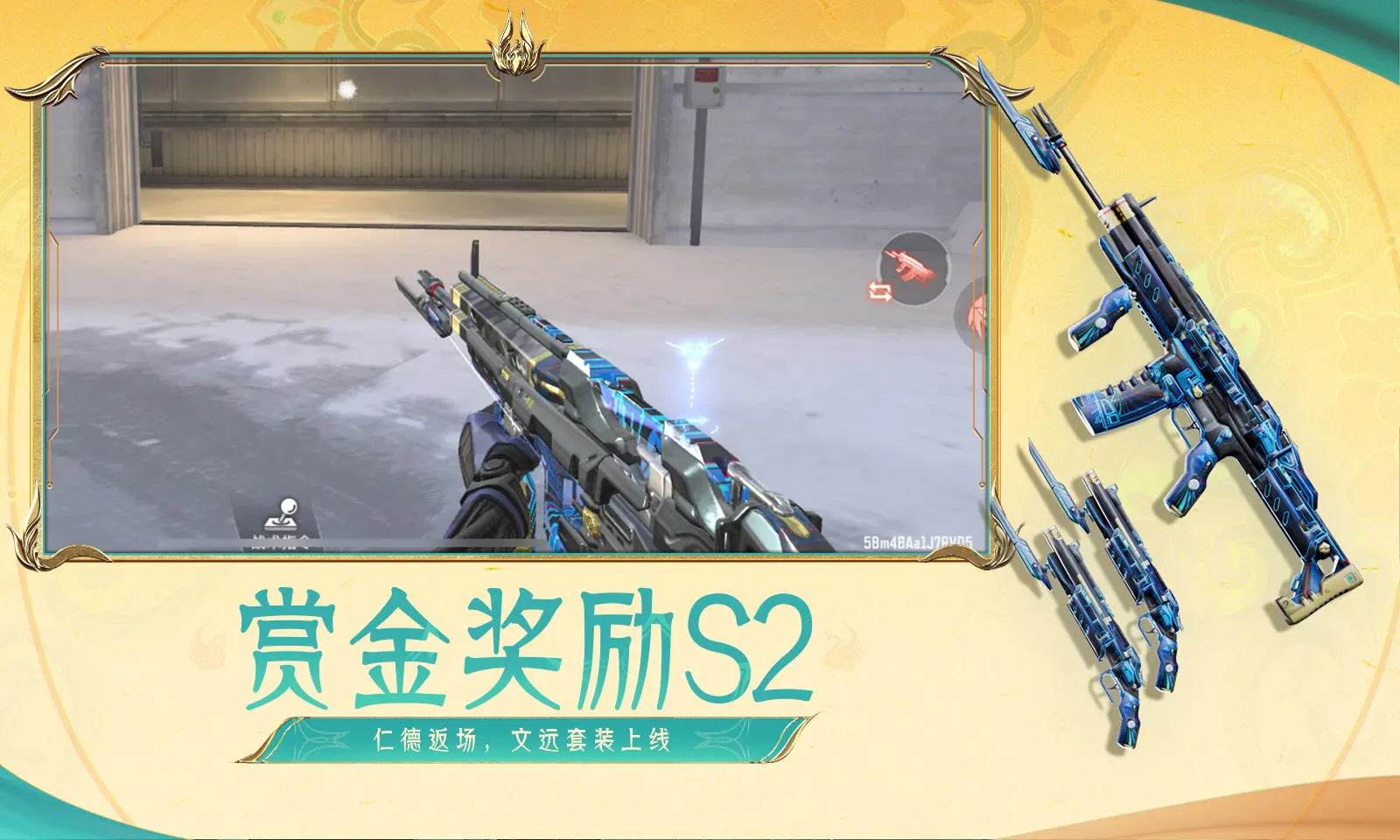 歌手开场十季歌王