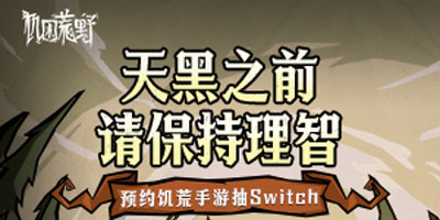 有了还用买大疆吗