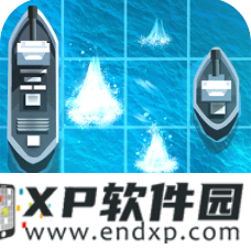 常石磊发言