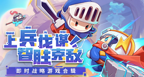 窦颖给窦靖童和声