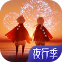 雷军说输给特斯拉不丢人