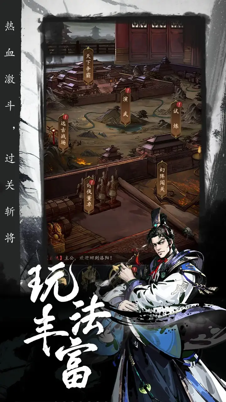 程潇沙一汀内娱必吃榜上新了