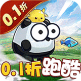 心动限定