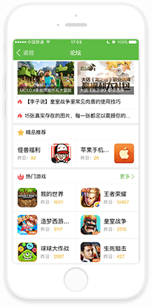 张元英总裁从五百平的床上醒来