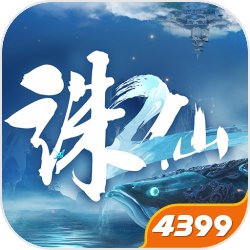 淫系家族冰龙版