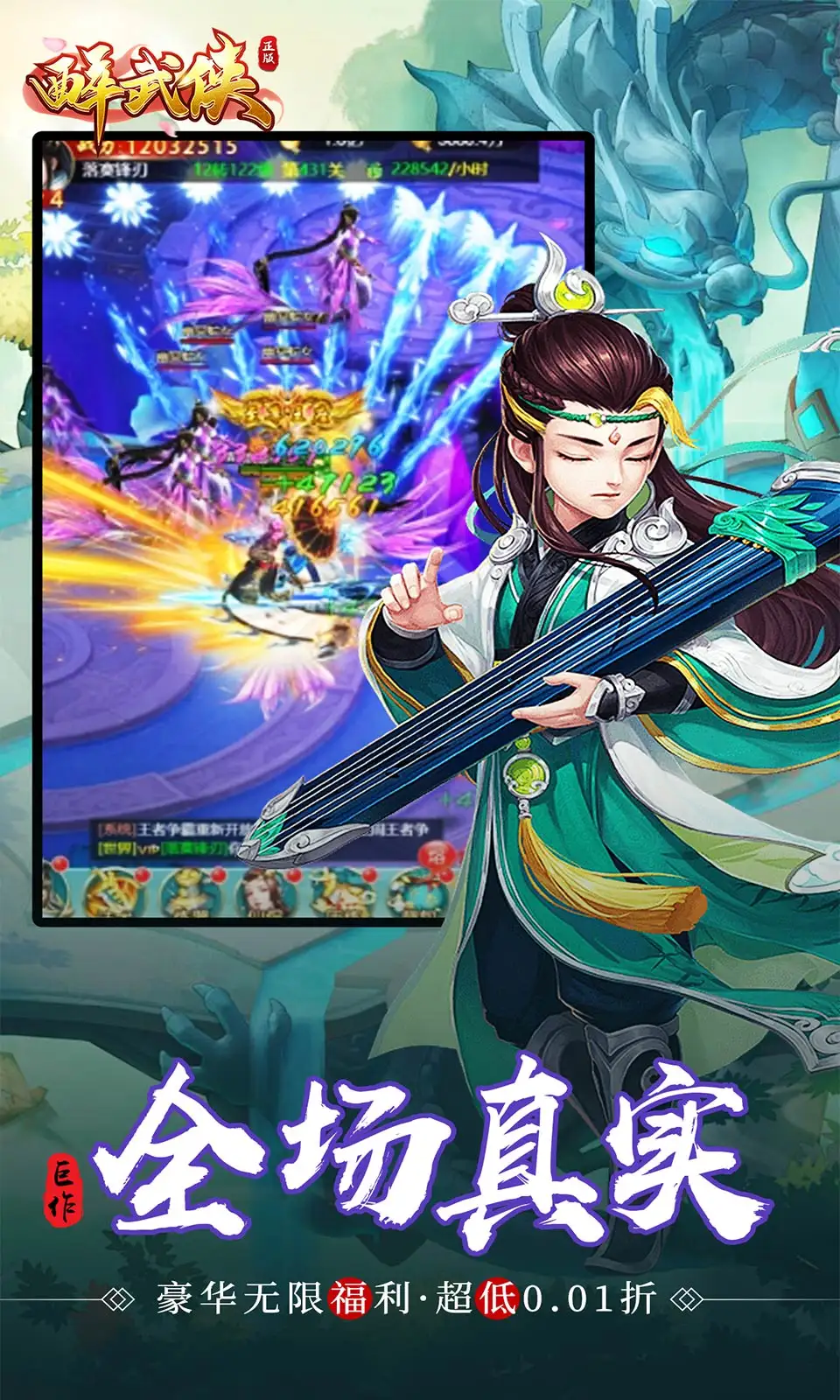 小猫突然把小狗脑袋扶正v3.8.8 安卓手机版