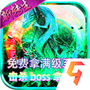 关晓彤李昀锐耀眼冰箱吻