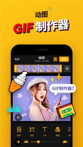 文化中国行叩问金石文脉