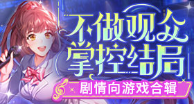 歌手排名