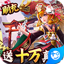 我国南天门计划最新进展