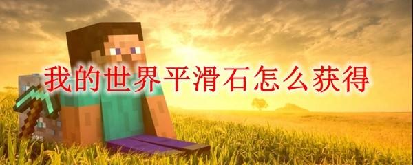 歌手