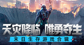 穆祉丞戛纳人气