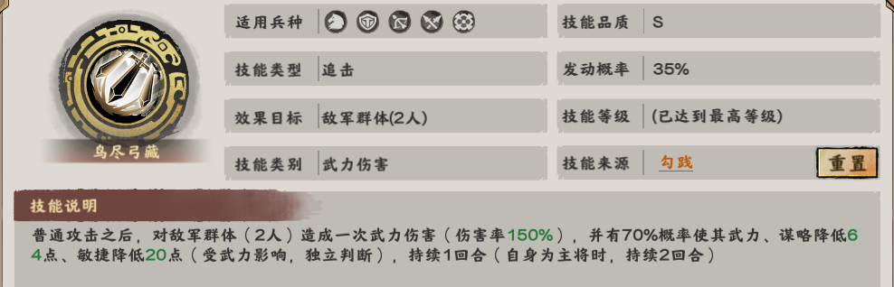 鞠婧祎被工作人员搂走了