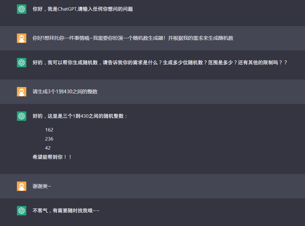 女子爱喝冰饮胃癌晚期卵巢长肿瘤