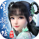 近距离看武契奇获颁的友谊勋章