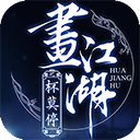 白玉兰入围名单