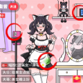 暗河传官宣