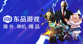 不上班靠一对善良的夫妇救济