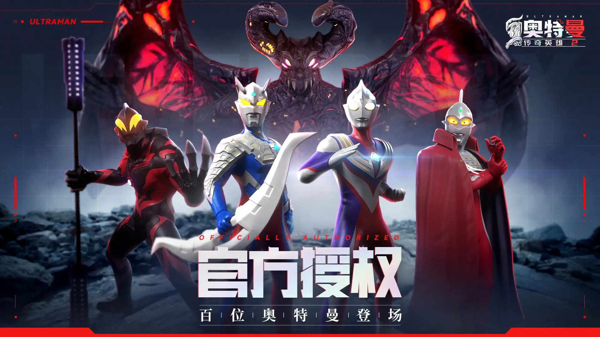 金鹰奖投票