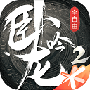 从月先行指标看我国经济持续向好