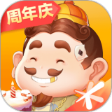 迪士尼优速通