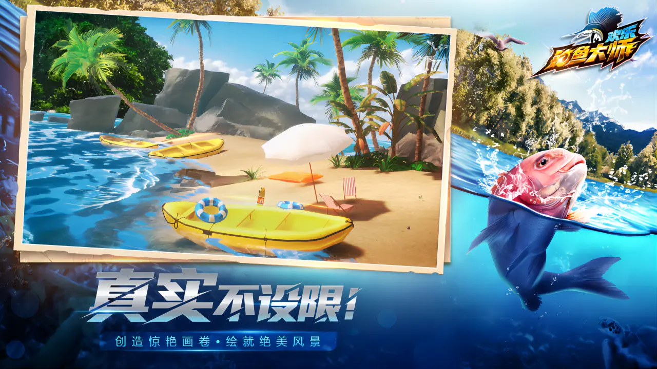宁艺卓评论吉赛尔恋情传闻帖
