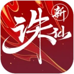 优酷官宣藏海传等高分续作