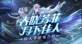 淫系家族讲解