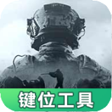 樊振东大勒布伦