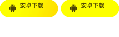 遗精妈妈吃了