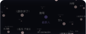 祼女直播软件自动化版