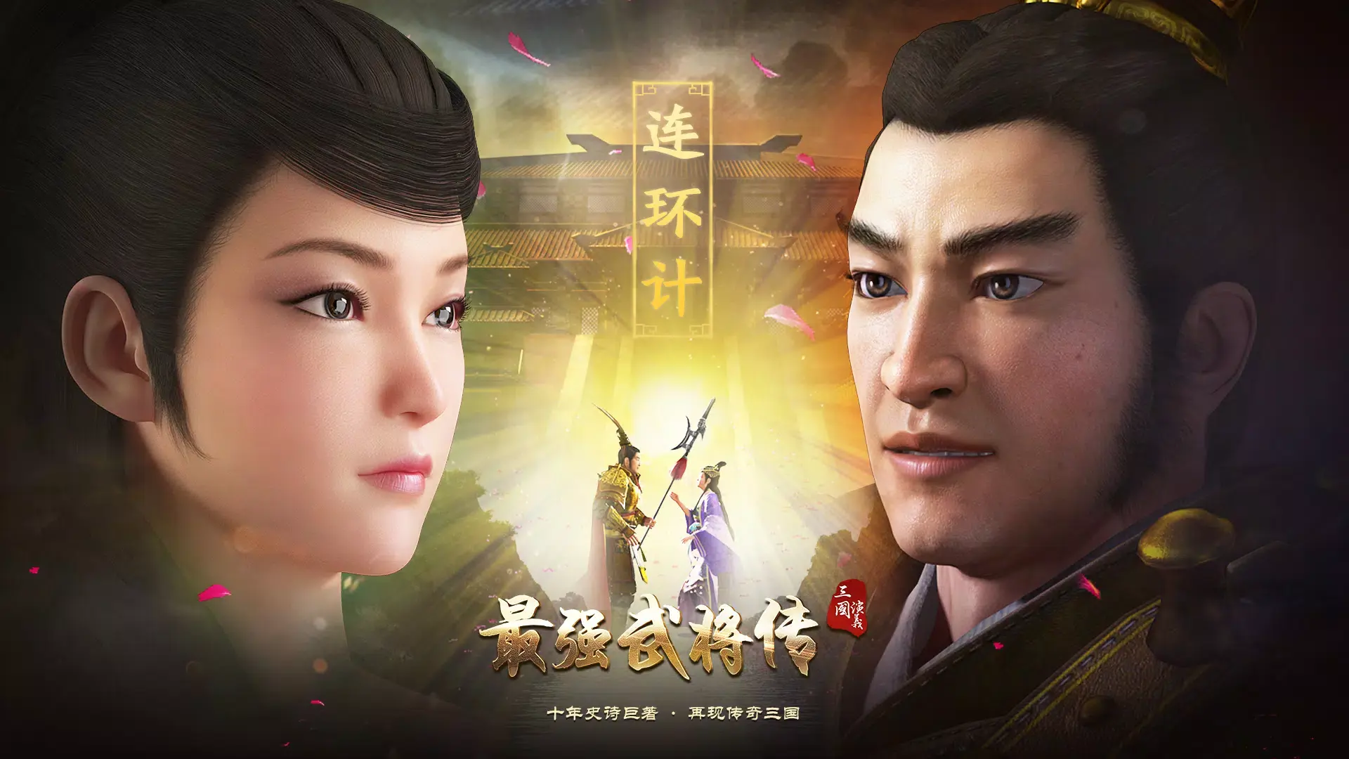 黑人30公分全部进去视频