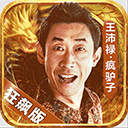 其实补气血真的很简单