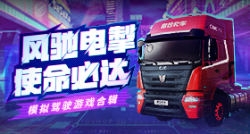 张碧晨跑调
