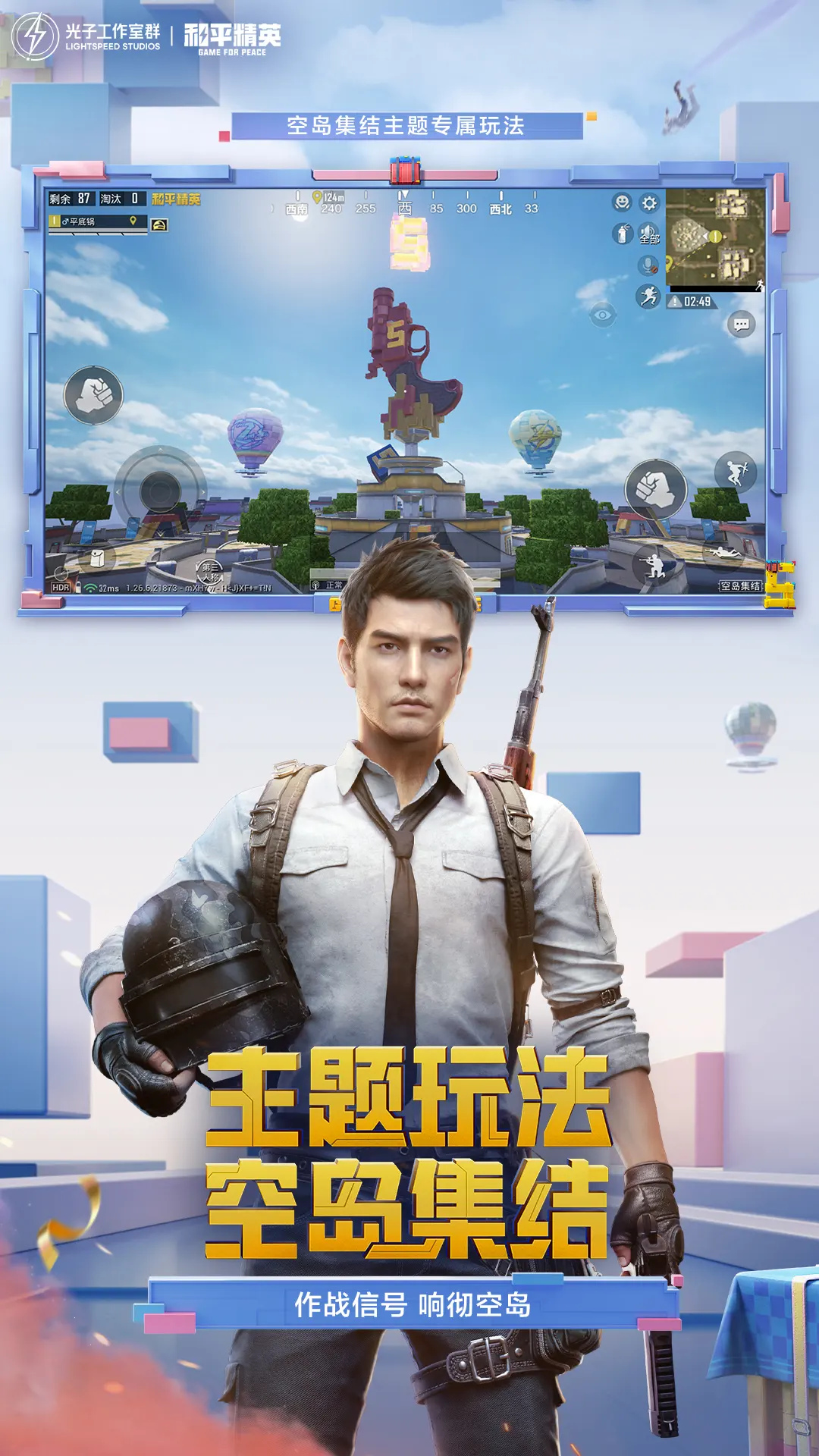 店家是不是对小菜有什么误解