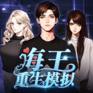 温岚败血症