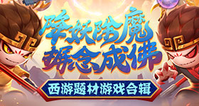 小米首战八败两胜