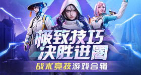 天坛的文化与建筑之美