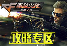 麻花传剧MV无痕免费观看在线无声版