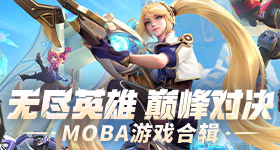 高考v6.7.4 安卓手机版