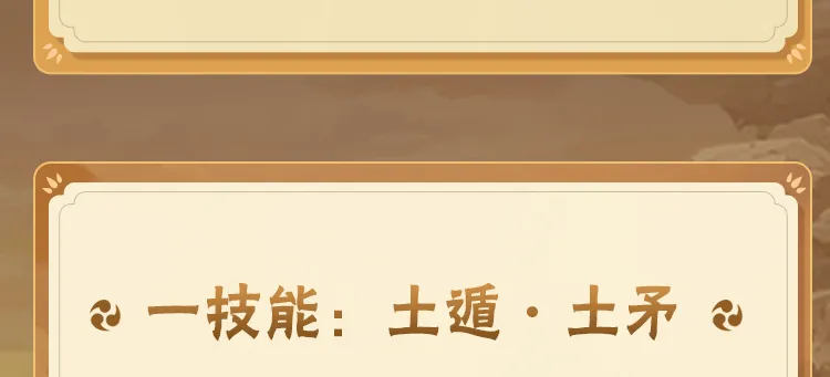 汪涵和何炅同龄
