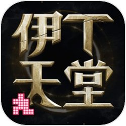 近视眼中的世界太真实了