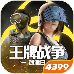 色中心桌面客户端