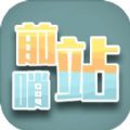 麻花国产mv免费观看电视剧一共多少集逐浪版