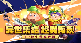 祼女直播软件速通版