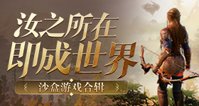 伦敦世乒赛名选手不败