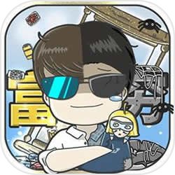 杭州非法试管婴儿事件情况通报
